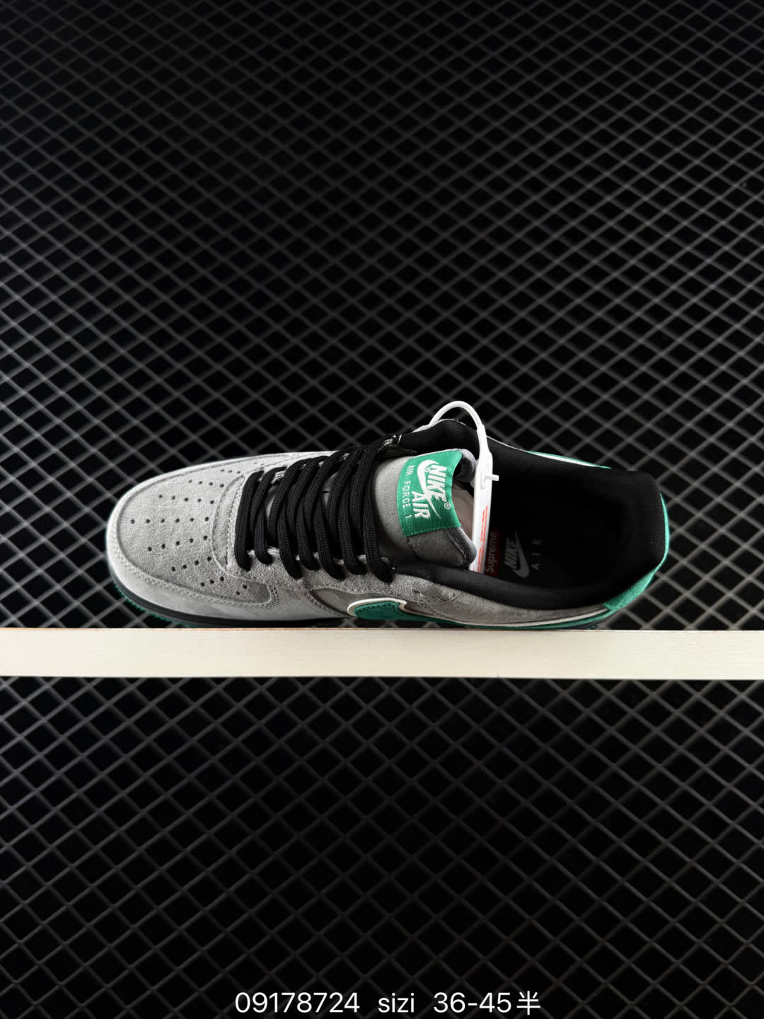 Nike Air Force 1-CU9225